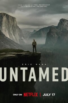 В глуши / Неукротимый (2025)