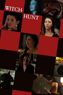Охота на ведьм (2017)