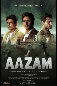Аазам (2023)
