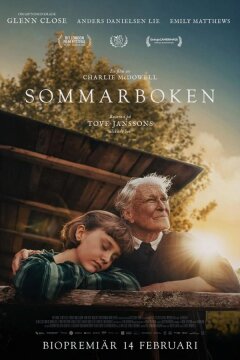 Летний альбом (2024)