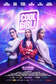 Крутая девчонка! (2023)