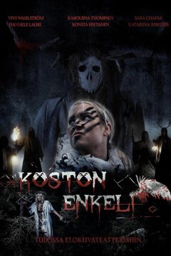 Снежный ангел смерти (2024)