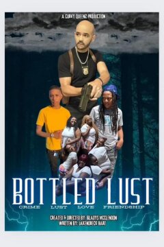 Запечатанная похоть (2025)