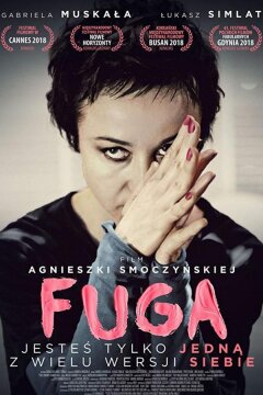 Фуга (2018)