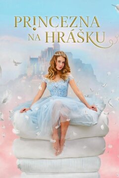 Принцесса на горошине (2024)