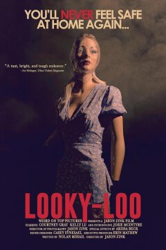 Тот, кто смотрит (2025)