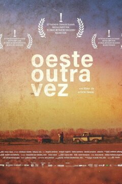 Старый добрый запад (2024)