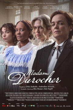 Мадам Дюроше (2024)
