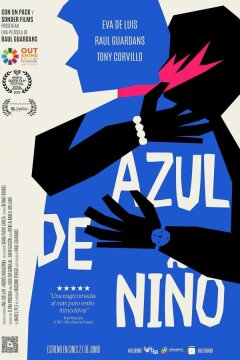 Голубой для мальчиков (2025)