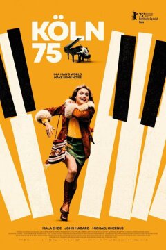 Девушка из Кельна (2025)