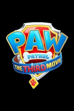 Патруль Дино: В поисках древнего динозавра (2025)