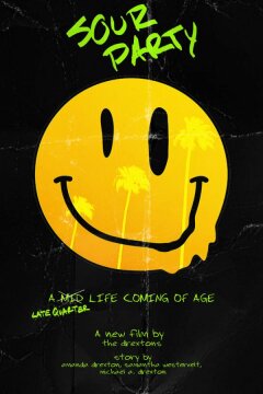 Кислая вечеринка (2023)