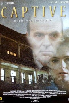 Пленница (1998)