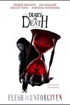 Плоть непрощенных (2024)