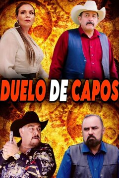 Дуэль картелей (2024)