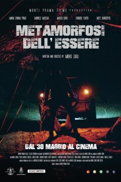 Метаморфоза бытия (2024)