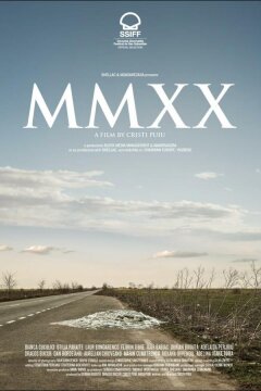 MMXX (2023)