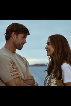 Аркадия (2025)