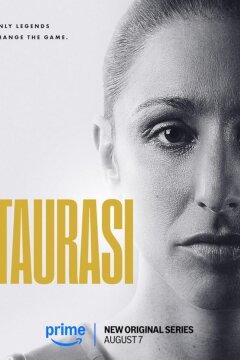 Таурази (2025)