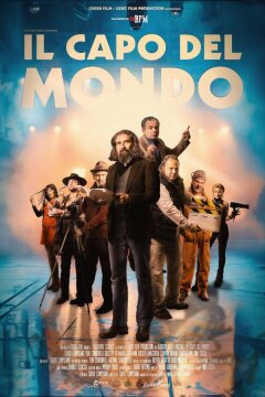 Босс этого мира (2025)