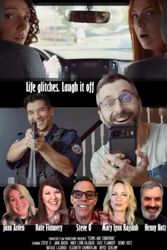 Условия и положения (2025)