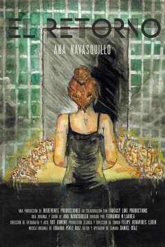 Возвращение (2025)