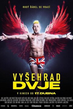 Вышеград 2 (2025)