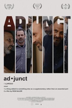 Адъюнкт (2024)