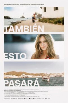 Это тоже пройдёт (2025)