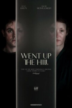Подняться на холм (2024)