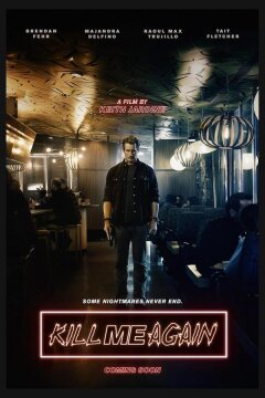 Убей меня еще раз (2025)