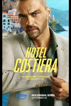 Отель на побережье / Отель «Костьера» (2025)