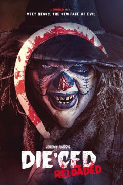 Хэллоуин '86 / Мёртвый: Перезагрузка (2025)