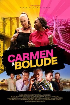 Кармен и Болуд (2025)