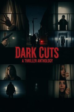 Темные дела: Антология триллеров (2025)