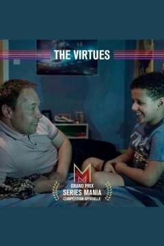 Добродетели (2019)