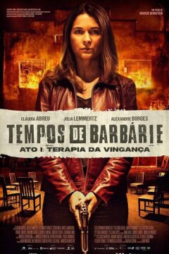 Варварские деяния. Акт первый: Месть ( (2023)
