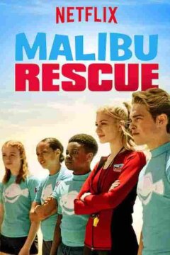 Спасатели Малибу (2019)