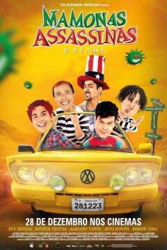 Мамонас Ассасинас. Фильм (2023)