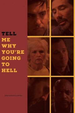 Расскажи, почему ты попадёшь в ад (2025)