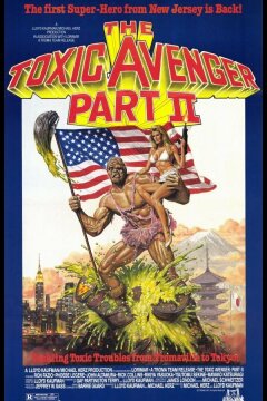 Токсичный мститель 2 (1989)