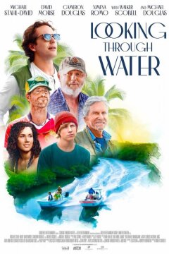 Рыбалка для миллионера (2025)