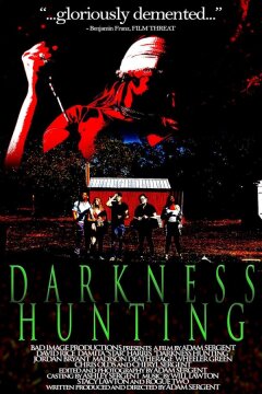 Охота за тьмой (2024)