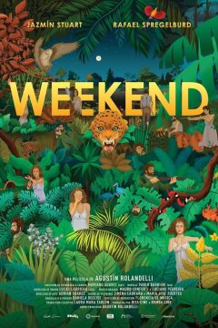 Выходные (2024)