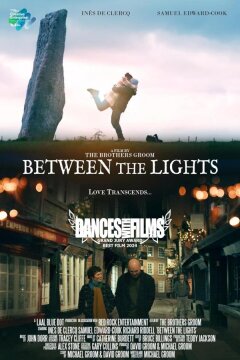 Между огней (2023)