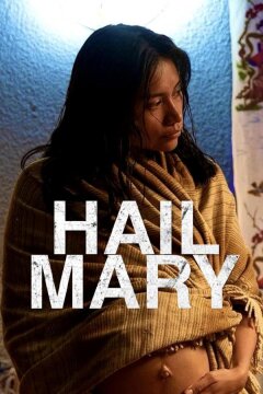 Славься Мэри (2023)