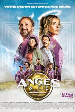 Ангелы и Ко (2025)
