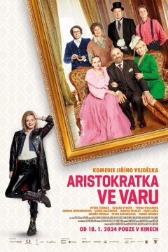 Переменчивая аристократка (2024)