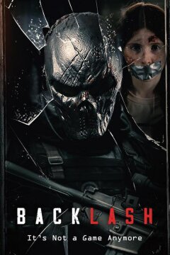 Расплата (2025)