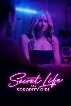 Тайная жизнь девушки из женского общества (2024)